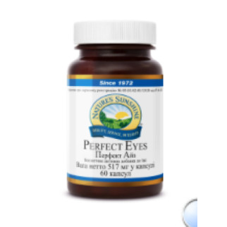 Perfect Eyes Перфект Айз - Інтернет-магазин спільних покупок ToGether