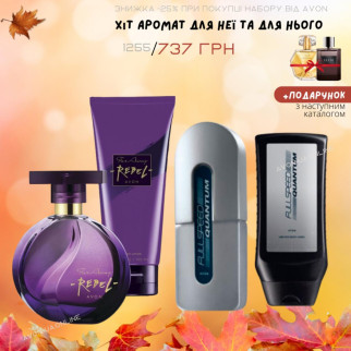 Парфумерія avon - Інтернет-магазин спільних покупок ToGether