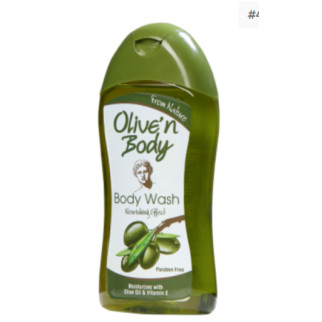 Гель для душу з оливковою олією Olive’n Body, 300 мл - Інтернет-магазин спільних покупок ToGether