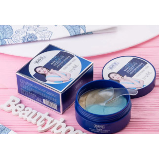 Гідрогелеві патчі з екстрактом ікри та водоростей Bosein Deep-Sea Caviar Gel Eye Mask - Інтернет-магазин спільних покупок ToGether