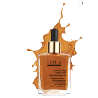 Суха олія для обличчя, тіла та волосся з шимером Thalia, 50 мл - Інтернет-магазин спільних покупок ToGether