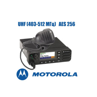 Автомобільна DMR-радіостанція Motorola DM4600e UHF aes 256 (403-470МГц) - Інтернет-магазин спільних покупок ToGether