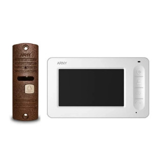 Комплект відеодомофону Arny AVD-4005 white + copper v.2 - Інтернет-магазин спільних покупок ToGether