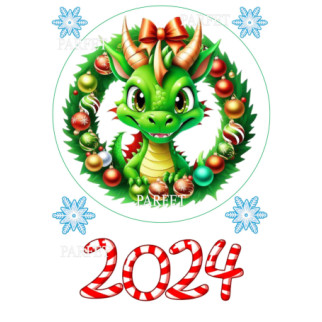 Вафельна їстівна картинка Новий рік 2024, бенто торт - Інтернет-магазин спільних покупок ToGether