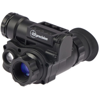 Монокуляр нічного бачення XD Precision Cyclops цифровий - Інтернет-магазин спільних покупок ToGether