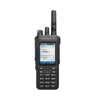 Рація Motorola R7 FKP (Full Keypad Model) VHF AES - Інтернет-магазин спільних покупок ToGether