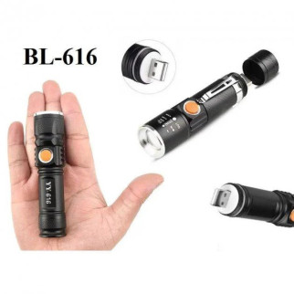 Ліхтарик ручний на акумуляторі Bailong BL-616-T6 USB зарядка - Інтернет-магазин спільних покупок ToGether