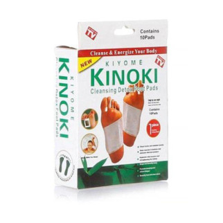 Медичний пластир детоксикаційний для ніг Kinoki Cleansing Detox Foot Pads 10 шт3 - Інтернет-магазин спільних покупок ToGether