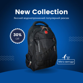 Функціональний рюкзак швейцарський SwissGear водонепроникний 36-55 літрів до 25кг (жіночий/чоловічий) - Інтернет-магазин спільних покупок ToGether