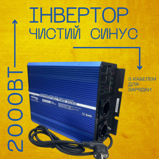 Потужний міні перетворювач для дому TommaTech UPS 2000 Вт чиста синусоїда, шнур живлення - Інтернет-магазин спільних покупок ToGether