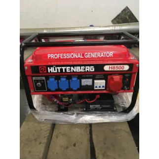 Електрогенератор компактний Huttenberg H8500 3.3 кВт | 3 фазний генератор з електростартером - Інтернет-магазин спільних покупок ToGether