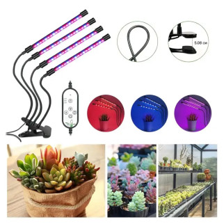 Фітолампа гнучка для кімнатних рослин LED з таймером гнучка LED Supretto 50W 4 лампи для рослин - Інтернет-магазин спільних покупок ToGether