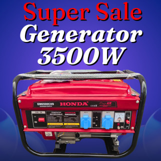 Генератор для дому та кемпінгу Honda EM6500CXS 3.5 кВт мідна обмотка/ручний стартер - Інтернет-магазин спільних покупок ToGether