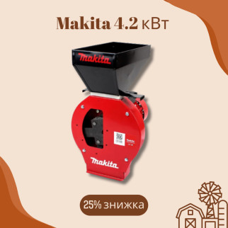 Домашній млин Makita EFS 4200 (4.2 кВт, 280 кг/год) для кормів із зерна та качанів кукурудзи - Інтернет-магазин спільних покупок ToGether