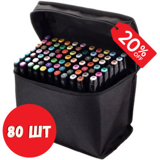 Набір якісних маркерів 80 штук, фломастери для дитячої творчості 80 кольорів - Інтернет-магазин спільних покупок ToGether