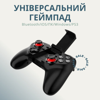 Суперпотужний джойстик, геймпад для телефону V18 Gamepad VA-018 Bluetooth для PC/PS3/iOS/Android чорний - Інтернет-магазин спільних покупок ToGether