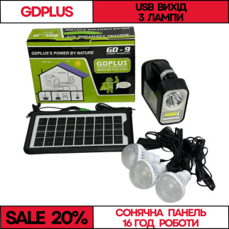 Система автономного освітлення, що переноситься GDPlus GD-9 4500 мА/год із сонячною панеллю/ліхтарем/лампою - Інтернет-магазин спільних покупок ToGether
