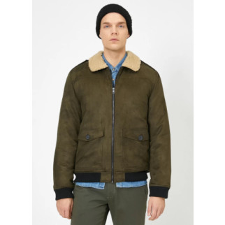Демисезонная куртка KOTON оливковая - Інтернет-магазин спільних покупок ToGether