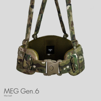 Тактичний пояс бойовий РПС MEG GEN.6 з карманом під балістичний пакет 90*15 мультикам оригінал  - Інтернет-магазин спільних покупок ToGether