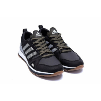 Кросівки демісезонні Adidas колір сірий, чорний, білий  - Інтернет-магазин спільних покупок ToGether