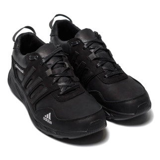 Кросівки демісезонні Adidas колір чорний, сірий - Інтернет-магазин спільних покупок ToGether