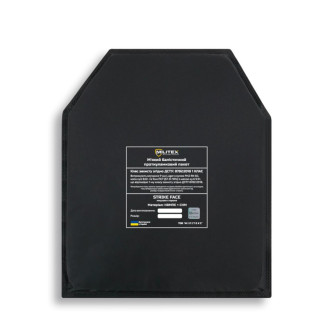 Балістичний пакет Militex 25×30 (1 класу) чорний  - Інтернет-магазин спільних покупок ToGether