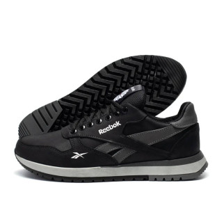Чоловічі шкіряні демісезонні кросівки Reebok колір чорний, сірий - Інтернет-магазин спільних покупок ToGether