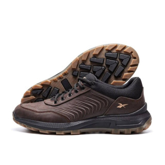 Чоловічі демісезонні кросівки Reebok коричневі  - Інтернет-магазин спільних покупок ToGether