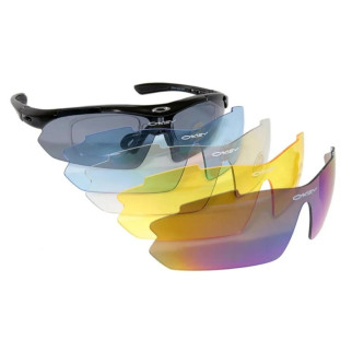 Тактичні окуляри 5 лінз з поляризацією  (чорні, прозорі, жовті,  блакитні, коричневі ) - Інтернет-магазин спільних покупок ToGether