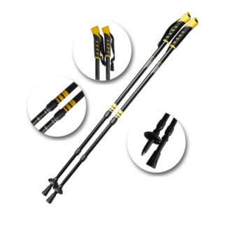 Трекінгові палиці National Geographic Anti-Shock walking poles 66,5-135 см black/yellow - Інтернет-магазин спільних покупок ToGether