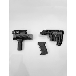 Комплект обвісу для АК-47 АК-74 чорний - Інтернет-магазин спільних покупок ToGether