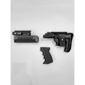 Комплект обвісу для АК-47 .АК-74 чорний - Інтернет-магазин спільних покупок ToGether