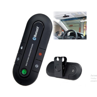Автомобільний бездротовий динамік-гучномовець Bluetooth Hands Free kit HB 505-BT (спікерфон) - Інтернет-магазин спільних покупок ToGether