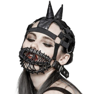 Neutral strapped mask 18+ - Інтернет-магазин спільних покупок ToGether