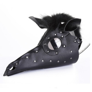 PU Leather Bird + Horse Masks 18+ - Інтернет-магазин спільних покупок ToGether