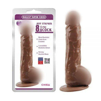 Коричневий фалоімітатор на прососку Jeff Stryker 8.9 Dildo 18+ - Інтернет-магазин спільних покупок ToGether