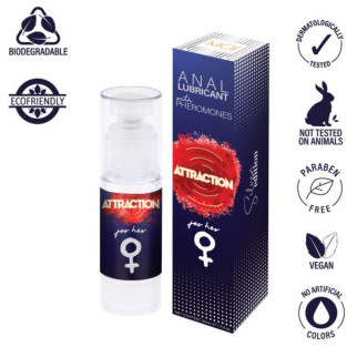 Анальний лубрикант з феромонами - MAI Attraction Anal Lubricant With Pheromones For Her, 50 мл  18+ - Інтернет-магазин спільних покупок ToGether