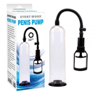 Вакуумна помпа для чоловіків Penis Pump 18+ - Інтернет-магазин спільних покупок ToGether