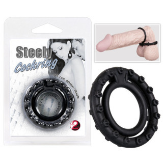 Ерекційне кільце Steely Cockring-Vibrator  18+ - Інтернет-магазин спільних покупок ToGether