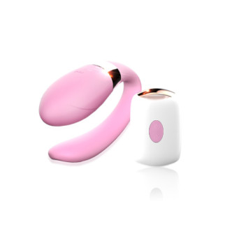 Стимулятор-V-Vibe Рожевий USB 7 Function / Remote Control  18+ - Інтернет-магазин спільних покупок ToGether