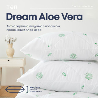 Подушка "DREAM COLLECTION" ALOE VERA 50*70 см - Інтернет-магазин спільних покупок ToGether