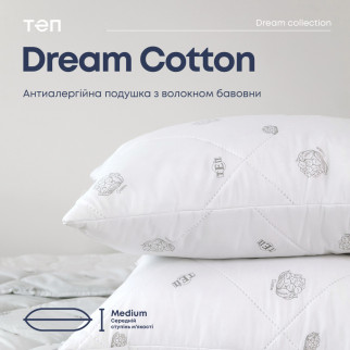 Подушка "DREAM COLLECTION" COTTON 70*70 см - Інтернет-магазин спільних покупок ToGether