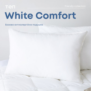 Подушка "WHITE COMFORT" NEW 50*70 см - Інтернет-магазин спільних покупок ToGether