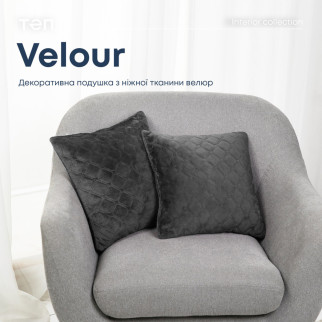 Подушка декоративна "VELOUR" 40*40 см сірий - Інтернет-магазин спільних покупок ToGether