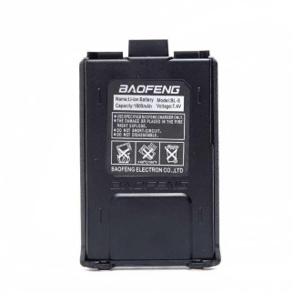 Акумуляторна батарея для Baofeng UV-5R 1800 mAh (BL-5) Black - Інтернет-магазин спільних покупок ToGether