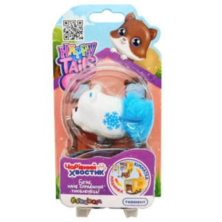 Інтерактивна іграшка "Happy Tails" Чарівний хвостик Вінті #sbabam 200CN-22-5 - Інтернет-магазин спільних покупок ToGether