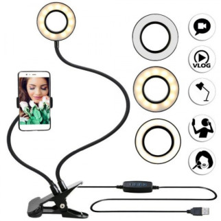 Набір блогера Professional Live Stream, світлодіодна кільцева лампа для селфі, Led лампа кільцева - Інтернет-магазин спільних покупок ToGether