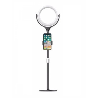 Лампа кільцева настільна Ring Light Kit F-537 біла - Інтернет-магазин спільних покупок ToGether