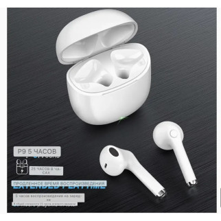 Бездротові навушники Bluetooth, YOBOLA Bluetooth 5.1 Hi-Fi стереозвук - Інтернет-магазин спільних покупок ToGether