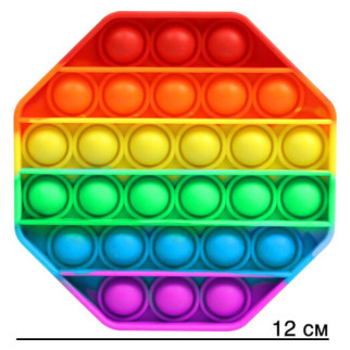Іграшка-антистрес Pop It Восьмикутник - Інтернет-магазин спільних покупок ToGether